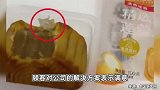 良品铺子月饼被曝吃出塑料，官方致歉：初步推断为馅料开袋时包装物混入