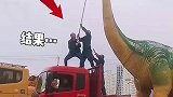 恐龙吃电线，真是万万没想到