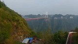 航拍湘西矮寨大桥，创造四项世界第一，中国的骄傲
