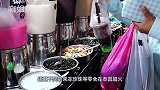 泰国街头爆款饮料：自选珍珠奶茶！果冻珍珠随便加，简直太诱人了