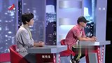 调解：妻子出车祸瘫痪，丈夫嫌弃竟动手打她，打起她赔偿金的主意