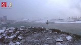 果然视频“飞”越烟台，赏山海仙境雪后别样之美