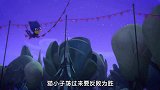 经典动漫：猫小子真逗，竟跟夜幕忍者pk街舞未免太帅了