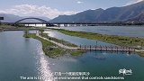 西藏日与夜丨第10集 以水为美 向水而为