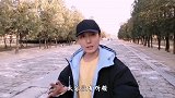 探访未开放的溥仪墓，距光绪地宫仅200米，差距也太大了！