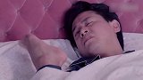 衰男睡觉醒来，发现手变成了脚，一下不知如何是好了
