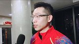 世乒赛目标双冠！许昕低调表态：这是个梦想 要一步一步来