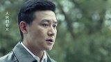 吴老师不愧是教授,一句话暴露高育良的秘密!语出惊人!