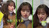 姜妍现场做辣白菜，程潇竟吃到停不下来，果断小吃货一枚！