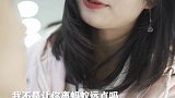 你会和闺蜜喜欢上同一个人吗？ 魏来 小嗨森  大脸姨妈巾