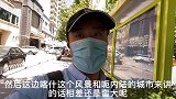 新疆大叔路边摆摊卖西瓜，一个大西瓜3.5，新疆西瓜果然不一样