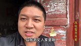 国庆回湖北老丈人家，遭遇大降温，冻成狗