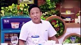 宋小宝吐槽儿子太调皮了，大早上喊他三次，觉都睡不安稳