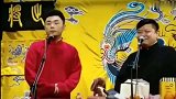 德云社韭菜盒子香水了解一下，嗙臭！