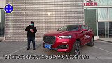 2020款哈弗F5：动力升级，入门价格更低，起售价不到8万！