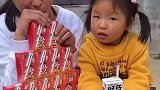 七彩童年：哇姐姐就行行