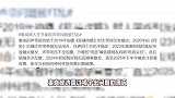 秦岚自曝声带出问题，做手术后嗓子更哑了，自嘲“电音朵拉”变“狼外婆”