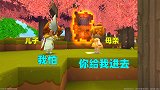 迷你世界故事：母亲为了得到黄金，叫亲生儿子冒险，结果掉下岩浆