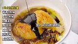 5分钟一道广式酱油鸡，学会了你也能开店