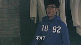 美女拍戏时为了找到不安和焦虑的感觉，喝了八瓶矿泉水