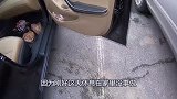男子在河边捡到一只“靴子”，带回家后脸色大变，镜头拍下全过程