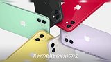 iPhone 11限时推出5G合约版,网友吐槽:4G手机的5G合约版