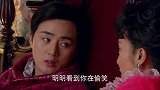 溥仪跟婉容醒来，婉容温柔撒娇：这样挺好的！不料溥仪这样说