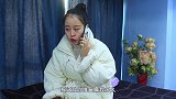 租的房子要拆迁，租客想要和房东平分拆迁款，结局太逗了