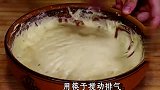 面粉最好吃的做法，加2个鸡蛋，筷子一搅，出锅绵软香甜，超好吃