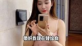 收了八年的房租，才知道一直都是儿子付的