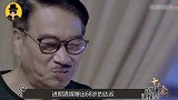 周星驰口中的足球，终成被中国禁播的导火索，从此和吴孟达不相欠