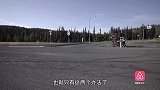 奇遇2：杨颖阿雅路边拦车到天黑无人理会，求助导演组没人接听！