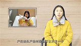丈夫在妻子身边陪产，产妇疼的“口吐芬芳”，丈夫上去就是一巴掌