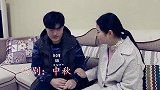 结婚2年多妻子从不回娘家，丈夫好奇找到她娘家，丈夫直接蒙了