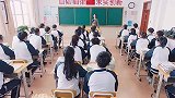 这样的老师是你想要的吗？