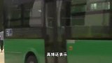 交通运输部：落实公交补贴补偿政策 完善价格机制