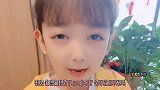 换个方式，你看我乖不乖！