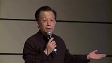 易中天讲史：商人祖先简狄吞鸟蛋，太白金星入怀背后隐藏的真相