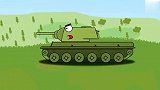 坦克世界动画：脑子少根筋的老鼠就知道欺负小坦克，有本事别跑
