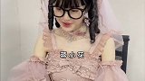 以前喜欢一个人努力争取 现在喜欢一个人 看星座合不合适lolita