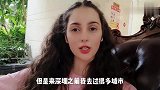 乌克兰美女定居深圳，谈谈在深圳7年的感受：中国就是最好的归宿