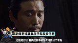 嬴傒告密嬴政捉奸在床，车裂嫪毐摔死两弟弟，赵姬当场傻眼