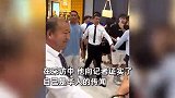 “国足救星”新加坡门将桑尼逛吃上海，本人亲承：我祖上就是中国人
