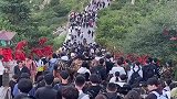 后悔来泰山玩了，风景没看多少