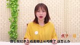 脚上长鸡眼别苦恼，教你简单诀窍，不受罪无痛苦，鸡眼自动去除！