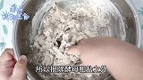 三分钟学会快速手工揉出手套膜，手套膜再也不是烘焙爱好者的噩梦