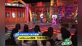 胡歌遭遇车祸后，现身《今夜有戏》，强势回归！丨今夜