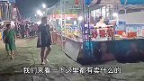 逛济南灯光节夜市，参观网红桥、碰碰车、海盗船等设施，真嗨