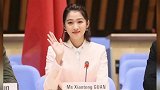 传递正能量易烊千玺等健康榜样邮票即将发行