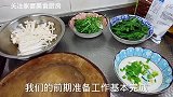 韭菜白玉菇很多人第1步就错了，难怪不好吃，看专业大厨正宗做法